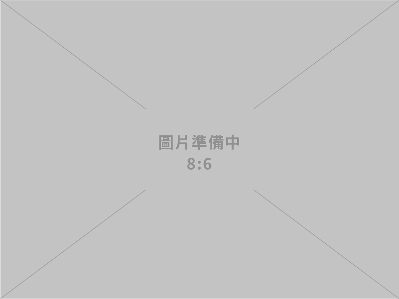 經貿辦：4月即已說明對等關稅採疊加計算 將持續與美磋商爭取合理稅率